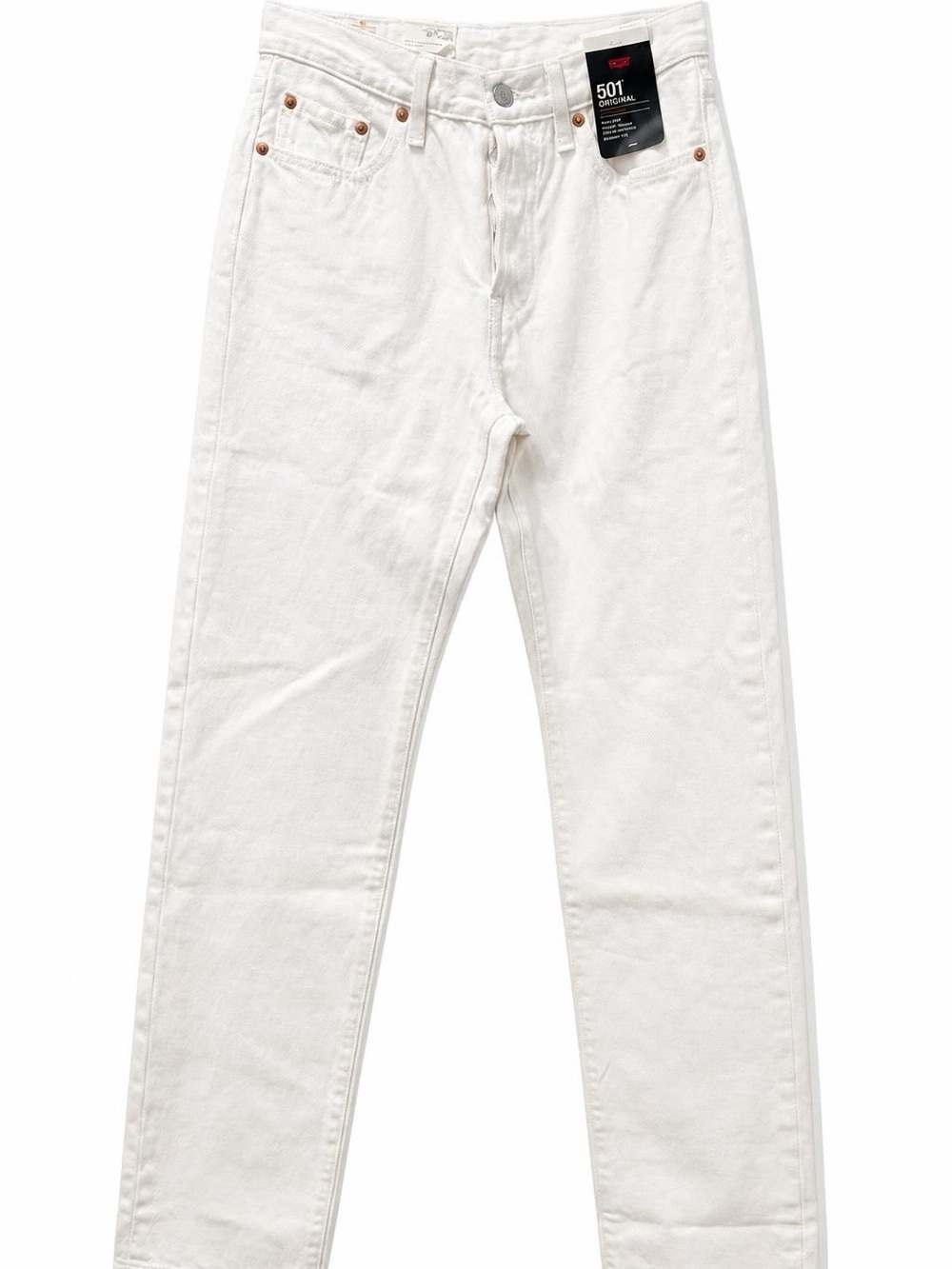 Levi's White 501 Original High Rise Straight Jeans | NWT